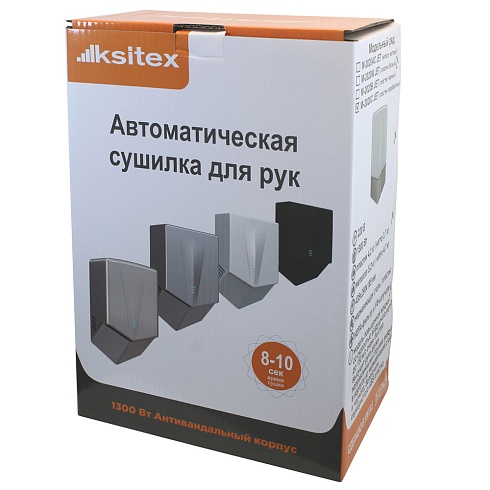 Сушилка для рук Ksitex M-2020C JET — изображение 4